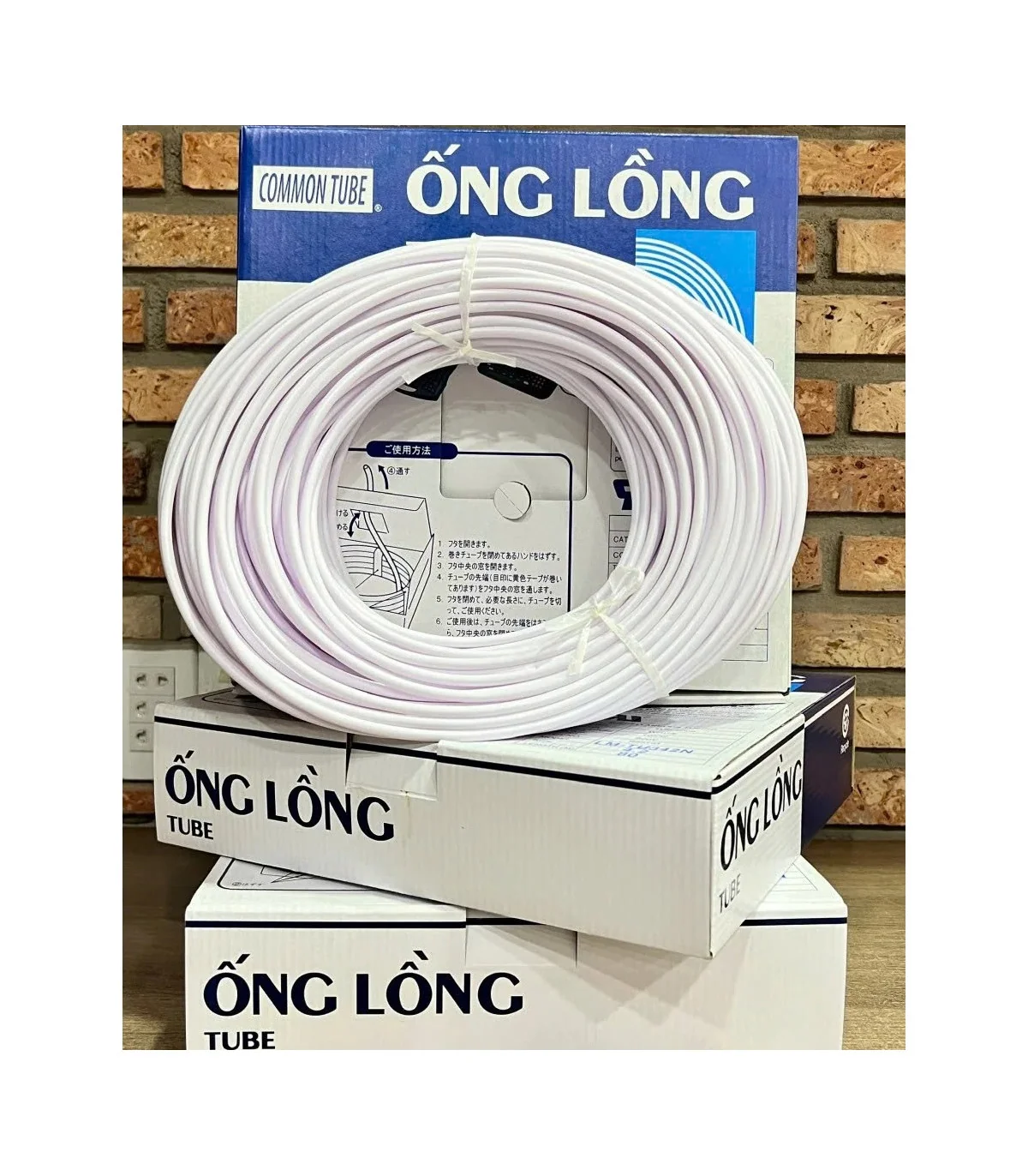 Ống lồng LM-TU346N (Ø4.6mm - 80m/cuộn) | ⓿❾❼❼❹❼❽❹❻❻ | METAKING