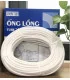 Ống lồng LM-TU352N (Ø5.2mm - 80m/cuộn) | ⓿❾❼❼❹❼❽❹❻❻ | METAKING