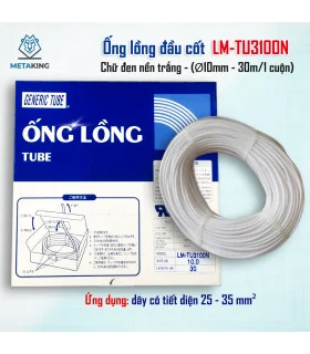 Ống lồng LM-TU332N (Ø3.2mm - 100m/cuộn) | ⓿❾❼❼❹❼❽❹❻❻ | METAKING