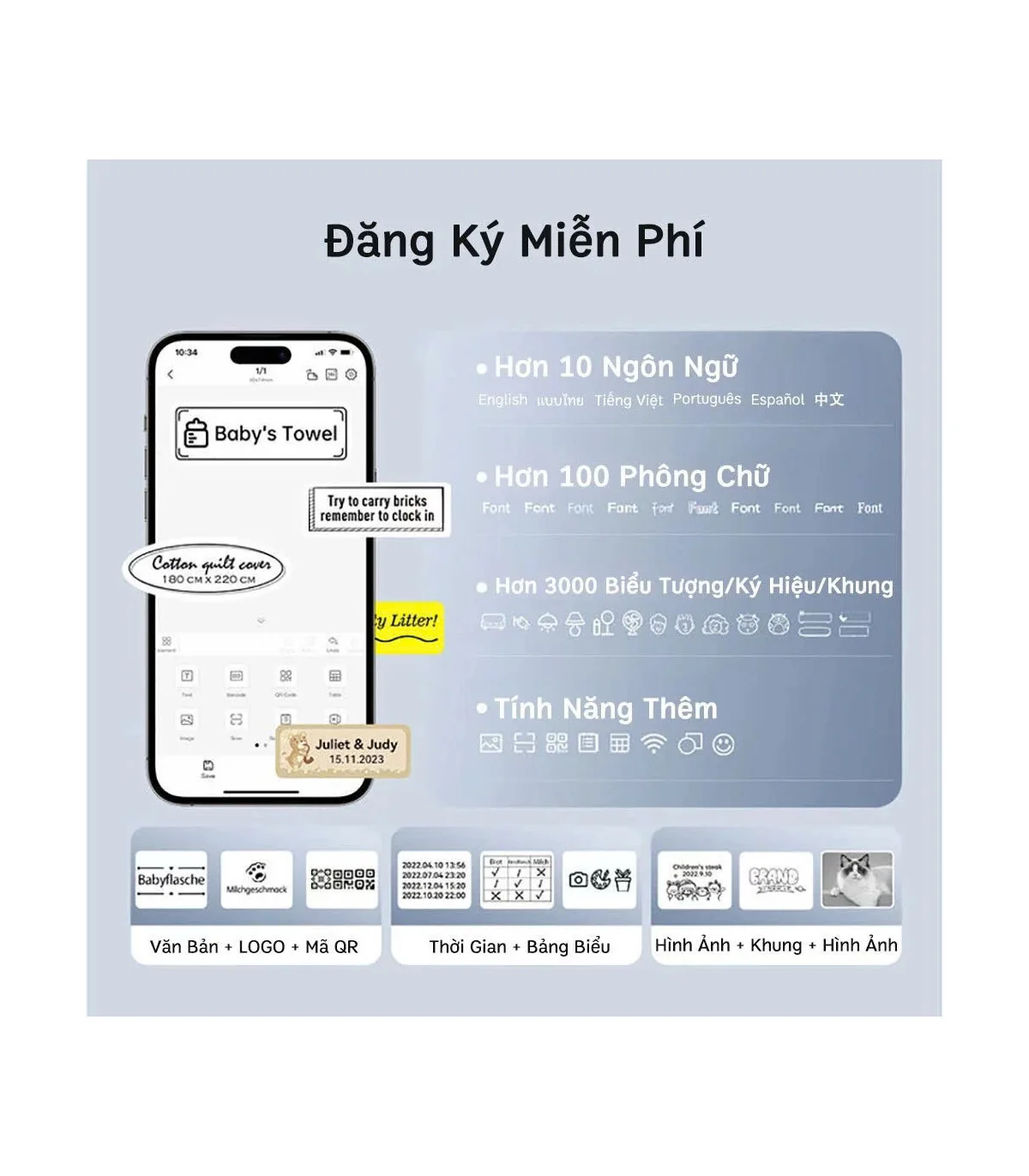 NIIMBOT D11_H - Máy in nhãn nhiệt Bluetooth | ⓿❾❼❼❹❼❽❹❻❻ | METAKING