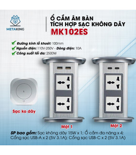 Ổ Cắm Điện Âm Bàn Tích Hợp Sạc Không Dây 15W - USB-A/C - MK102MB Mà...