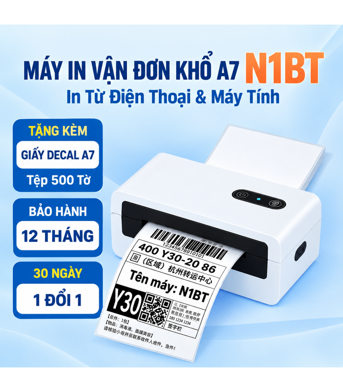Máy In Đơn Hàng HPRT N1BT Khổ A7 In Nhiệt Bluetooth | ⓿❾❼❼❹❼❽❹❻❻ | METAKING