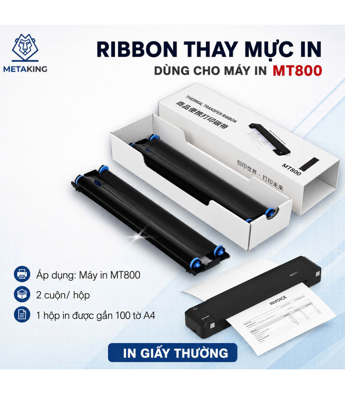 Hộp Ribbon Thay Thế Mực Dùng Cho Máy In HPRT MT800 | ⓿❾❼❼❹❼❽❹❻❻ | METAKING
