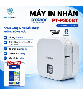 Brother Cube PT-P300BT | ⓿❾❼❼❹❼❽❹❻❻ | METAKING.VN