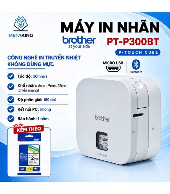 Brother Cube PT-P300BT | ⓿❾❼❼❹❼❽❹❻❻ | METAKING